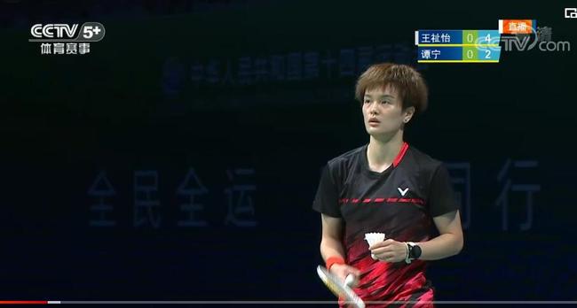 薛飞面对的 薛飞面对的