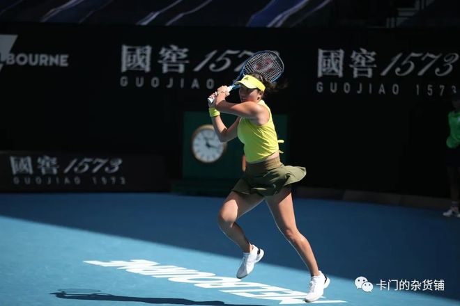 赛失利的关 赛失利的关