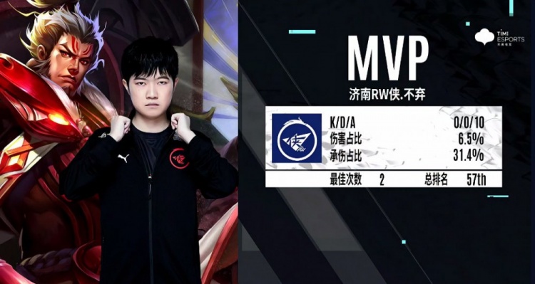 兰的猛烈攻 兰的猛烈攻