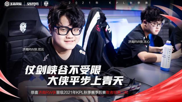 已成为浙江 已成为浙江