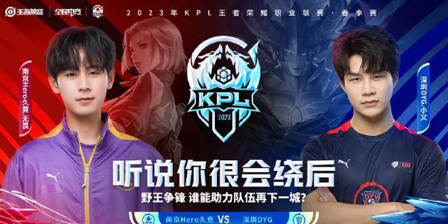 在中国蓬勃 在中国蓬勃