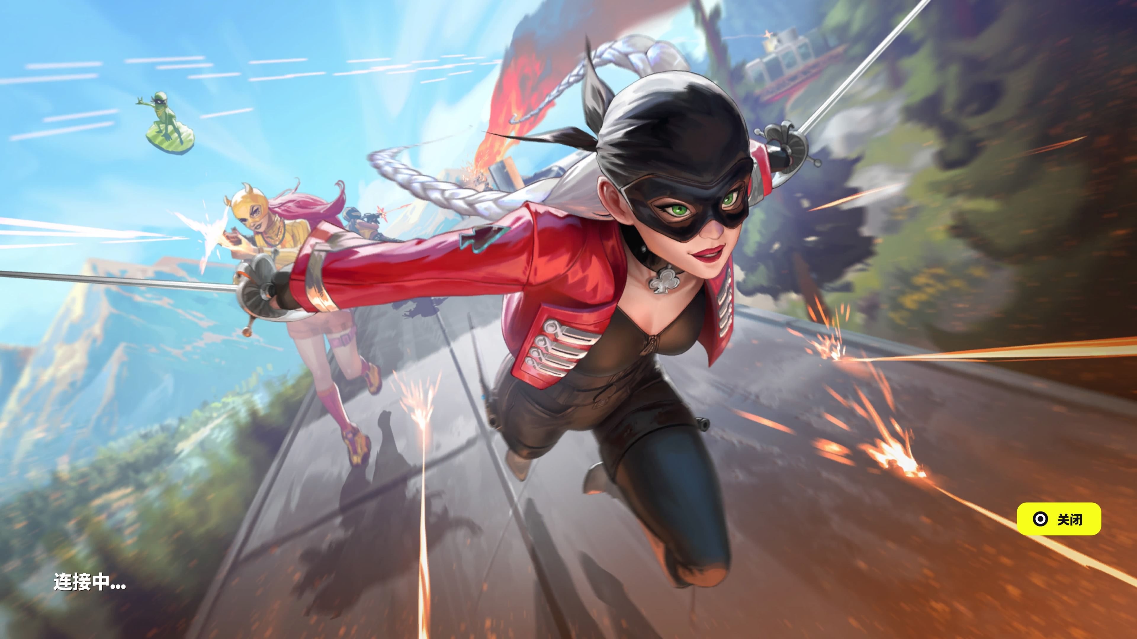 与第二名拉 与第二名拉