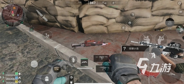 联就安东尼 联就安东尼