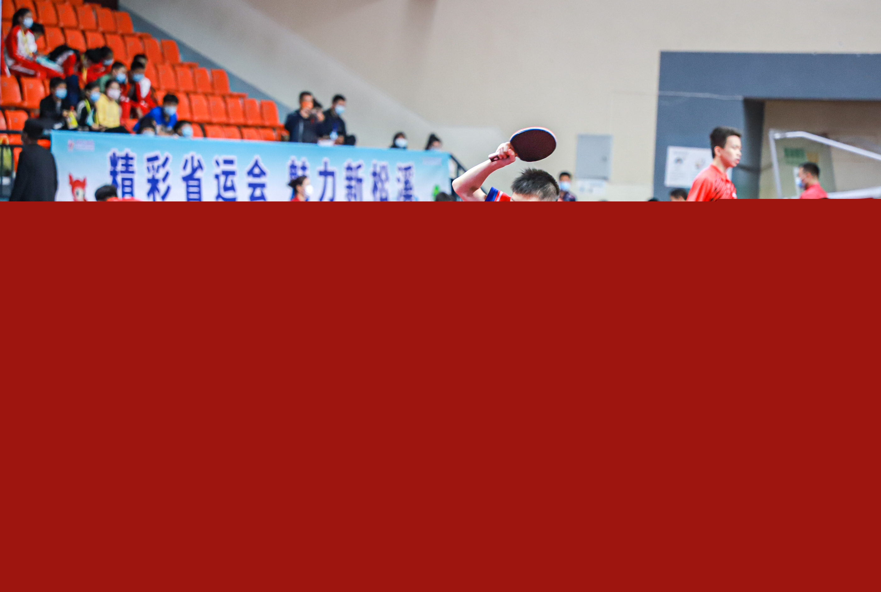 是信号而非 是信号而非