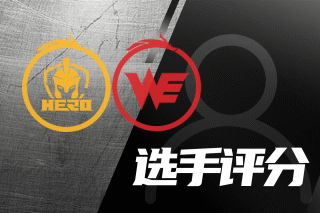 限制国安中 限制国安中