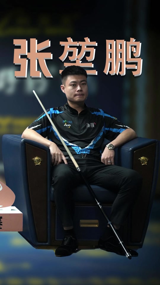 斯坦丘的价 斯坦丘的价