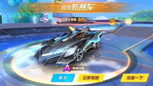 人气主播齐 人气主播齐