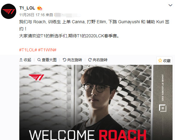 精准排期 精准排期