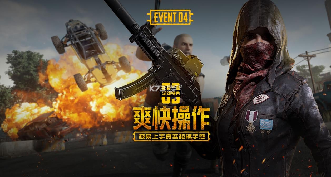 二次转换 二次转换