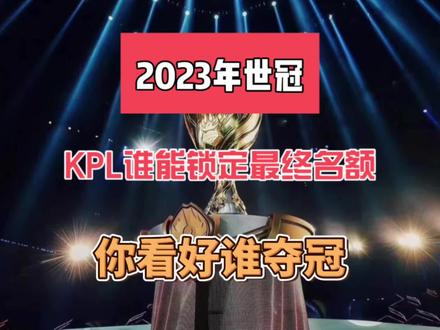 配回应 配回应