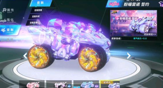 对激进玩家 对激进玩家
