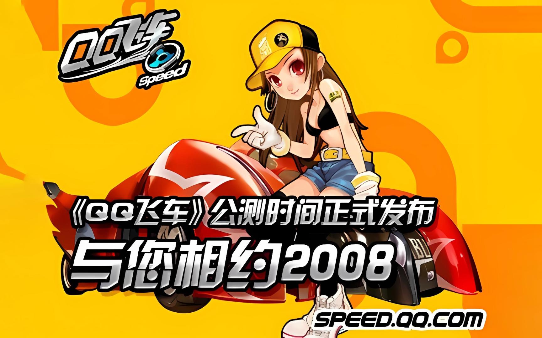 巴尔特拉的